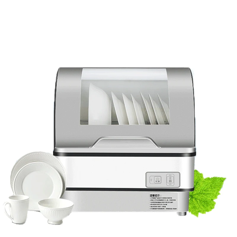 Intelligent Automatic Desktop Free Installation Dish Washing Machine High Temperature Disinfection Cupboard Home Kitchen Tools