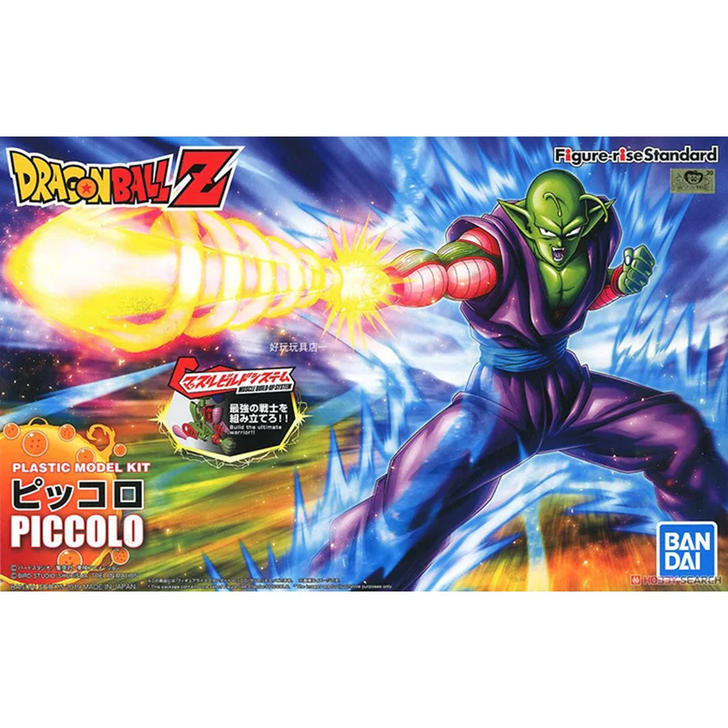 

Оригинальная фигурка Bandai-rise FRS Dragon Ball, фигурка маленького аниме, коллекционные экшн-игрушки
