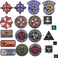 3d embroidery patch biohazard s t a r s raccoon city embroidery tactical military embroidery armband garment patch