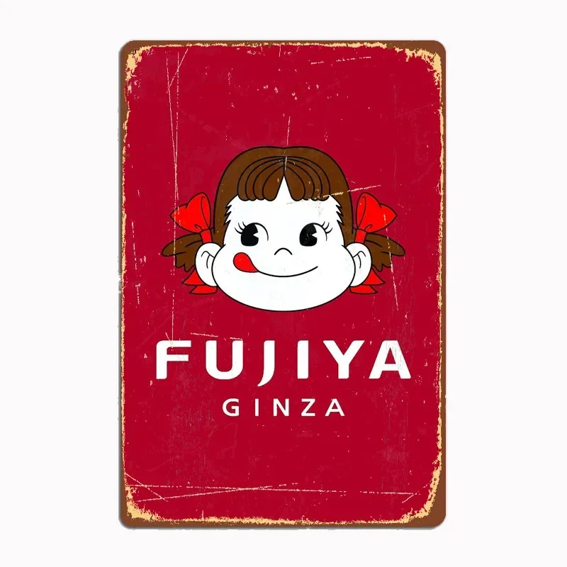 Металлическая вывеска Milky Peko-chan Ginza кинотеатр гараж клуб забавные таблички