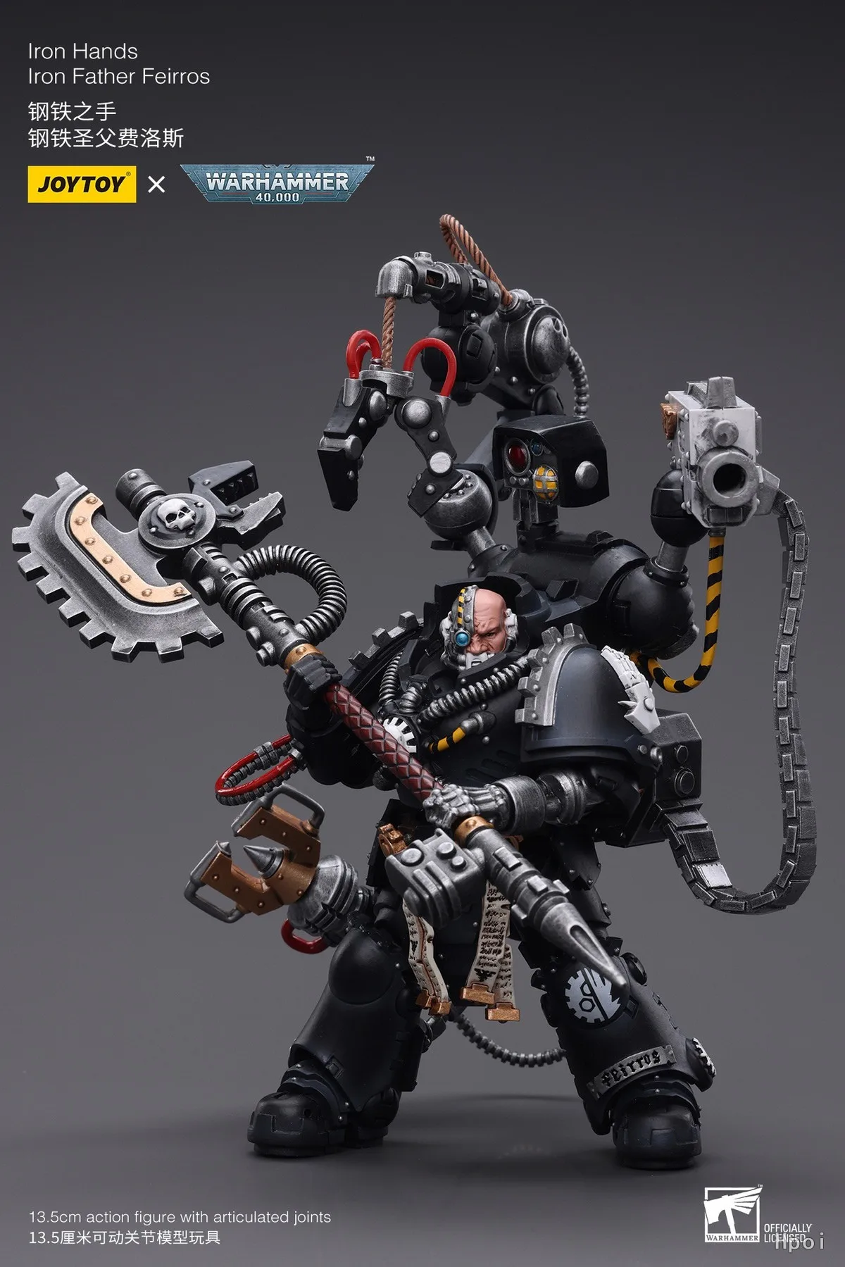 Фото 【UA】JOYTOY Warhammer 40K Масштабные фигурки 1/18: Железные Руки, Железный Отец, Фейрос — модели, игрушки, подарки №3