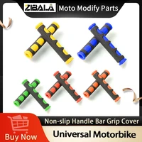 universal motorcycle non slip handle bar grip brake clutch levers cover for yamaha ducati honda suzuki kawasaki and most models