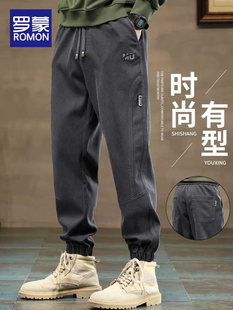 Брюки Romon мужские повседневные свободные капри в стиле Харлан с завязкой на