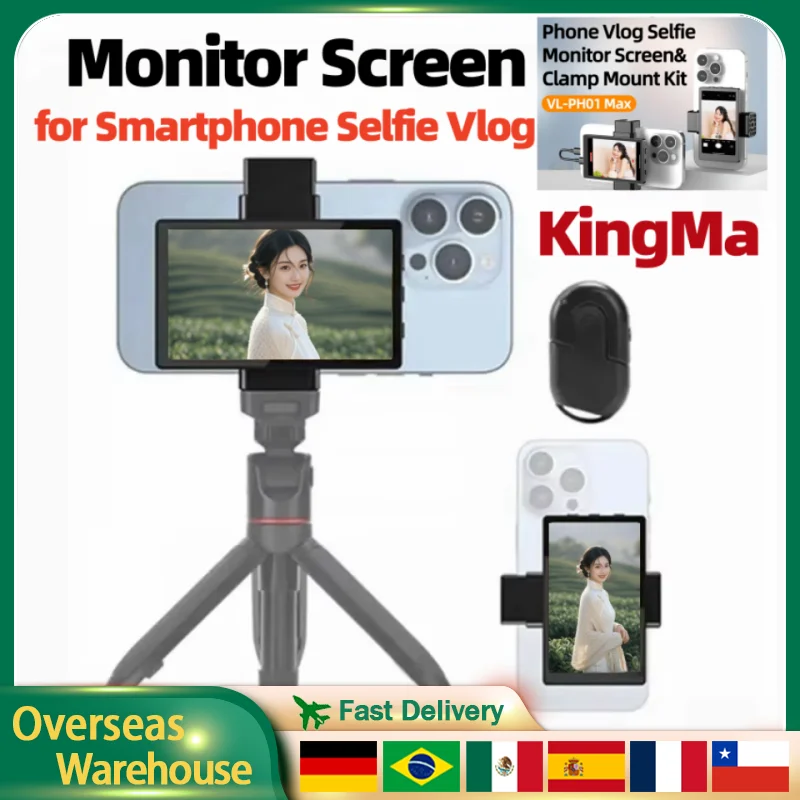 Магнитный экран для смартфона Vlog