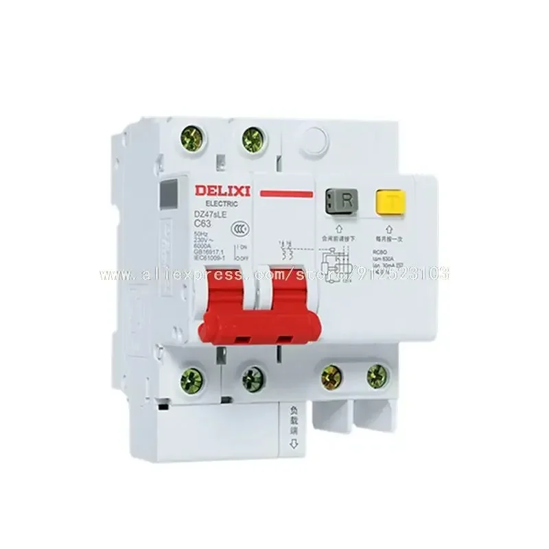 DELIXI RCBO RCD Автоматический выключатель 2P DZ47LE DZ47sLE 2P 6A 10A 16A 20A 25A 32A 40A 63A 100A 125A (art.: 3920db6523a07) - 3920db6523a07