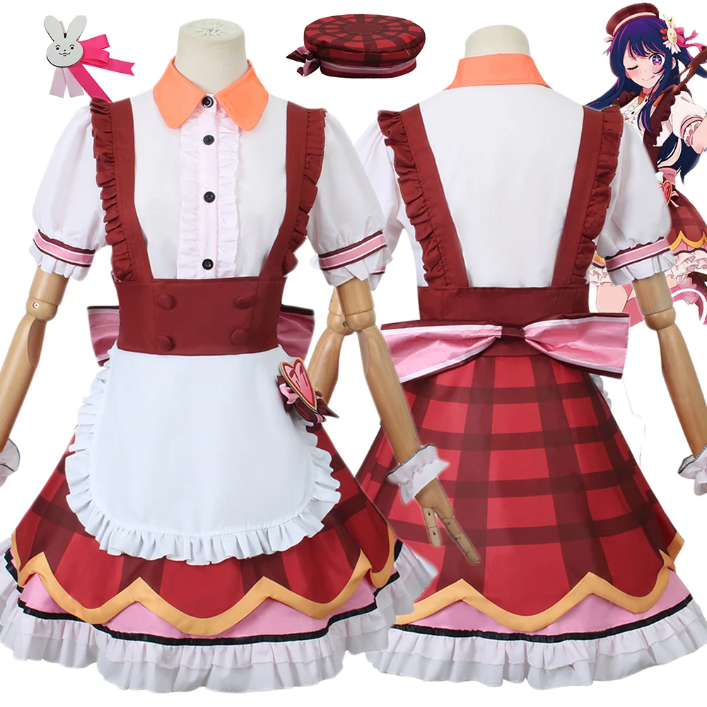 

Anime Oshi No Ko Hoshino Ai Cosplay Costume Women Lolita Kawaii Maid Shirt Skirt Hat SuitOutfit Uniform Halloween Party
