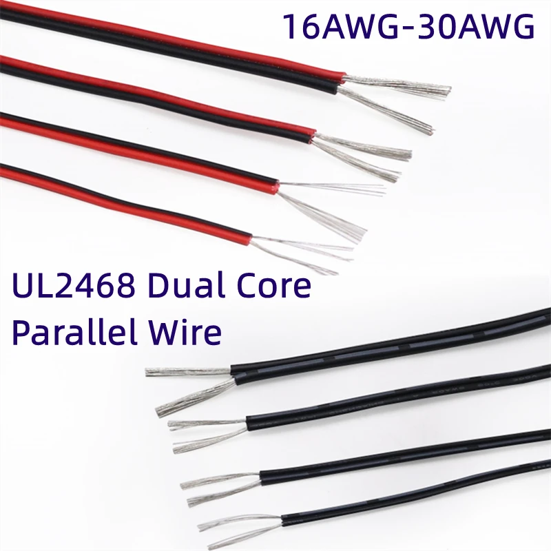 

1/2/3 м UL2468 красный-черный/черный-белый двухжильный провод из луженой медной проволоки изолясветодиодный из ПВХ светодиодное освещение с удл...