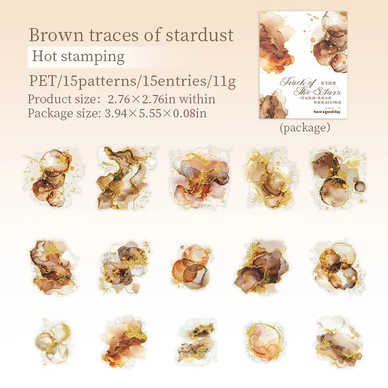 

Jianwu Star Track Series наклейки для журналов