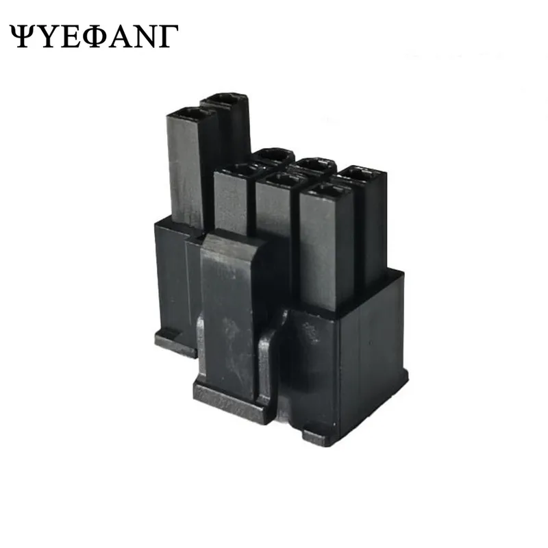 

5Pcs 4.2mm 6+2 Pin Male Power Connector Plastic Shell For PC Graphics Card PCI-E