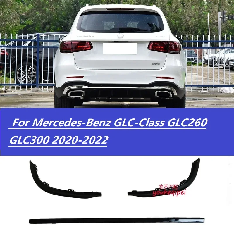 

Rear bumper electroplating decorative strip For Mercedes-Benz GLC-Class GLC260 GLC300 2020-2022 Luxury models