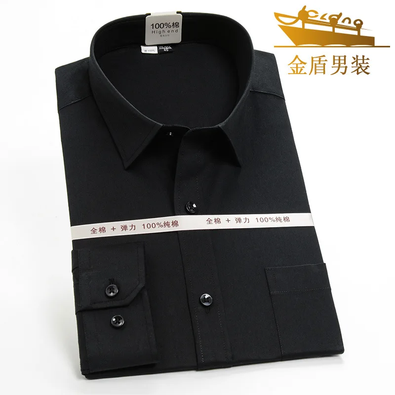 

Хлопковая рубашка JD с длинным рукавом, мужская деловая одежда, Весенняя рубашка для молодых и средних лет, повседневная мужская одежда, приталенная