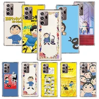 ranking of kings anime case coque for samsung galaxy note 20 ultra 8 9 note 10 plus m02s m30s m31s m51 m11 m12 m21 cover funda