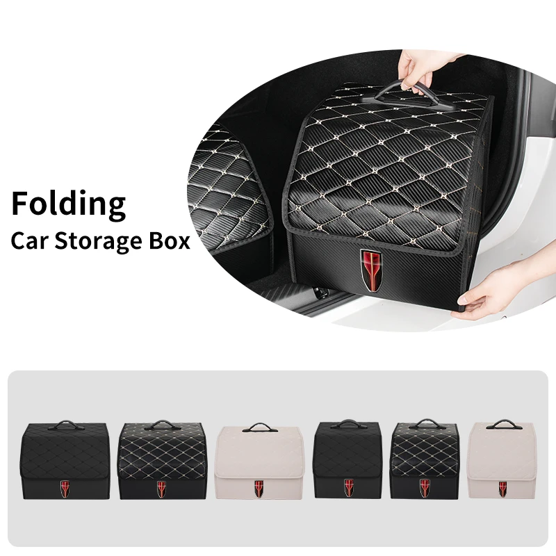 Автомобильный багажник решетчатый ящик для хранения органайзер с ручкой Hongqi HS5 H5