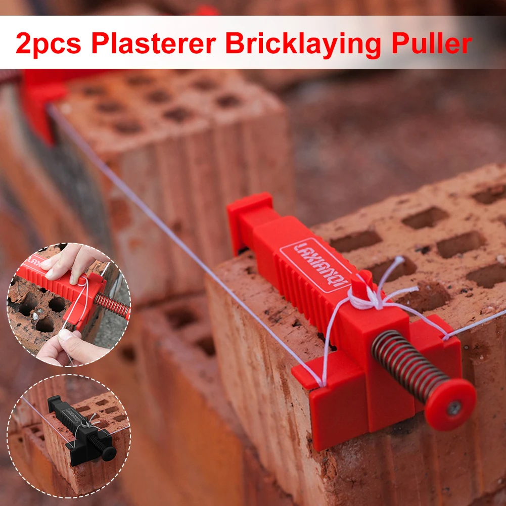 

2 PCS Bricklaying Construction Tools Brick Liner Durable Anti-Slip Brick Line Runner Pull Wire Clip For Building Construction