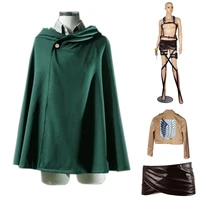 anime attack on titan cosplay costume scout regiment cape coat full skirt man woman carnival party costume suit