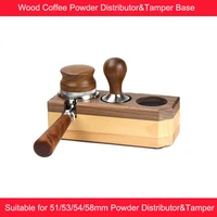 51535458mm beech walnut wood press powder base coffee tamper holder coffee powder hammer base solid wood anti skid holder