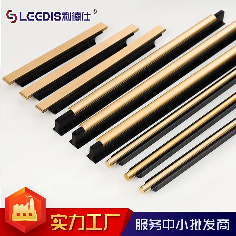 

Long Cabinet Handle Simple Cabinet Drawer and Long Door Handle Aluminum Alloy Black Cabinet Door Kitchen Handles