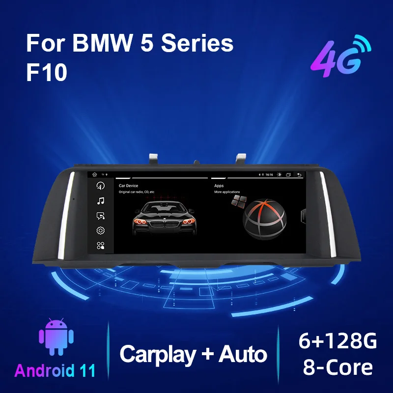 Автомобильный мультимедийный плеер GPS 6G 128G для BMW 5 серии F10 F11 520i 528i 525i 530i 535i (2011-2016)