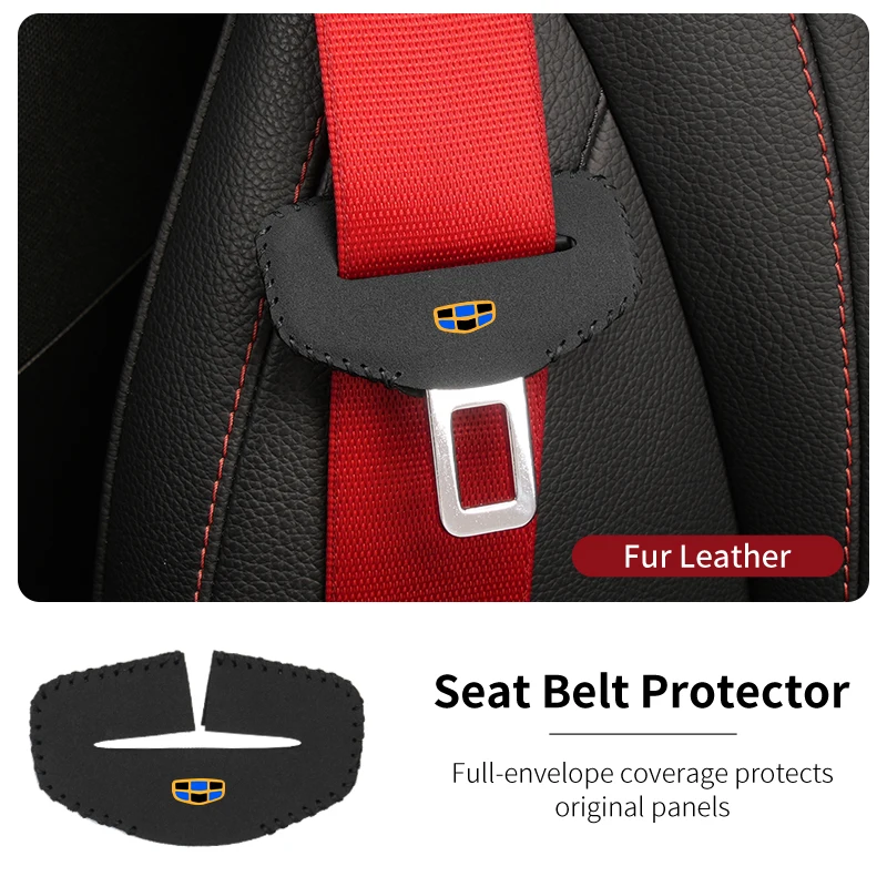 Автомобильный зажим для ремня безопасности пряжка заглушка Geely Emgrand X7 EC7 Atlas Boyue GC6