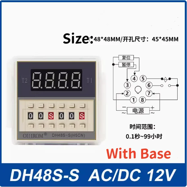 DH48S-S 0,1 s-99h AC 110V 220V DC 12V 24V повторный цикл SPDT программируемый таймер реле времени с разъемом DH48S Din Rail