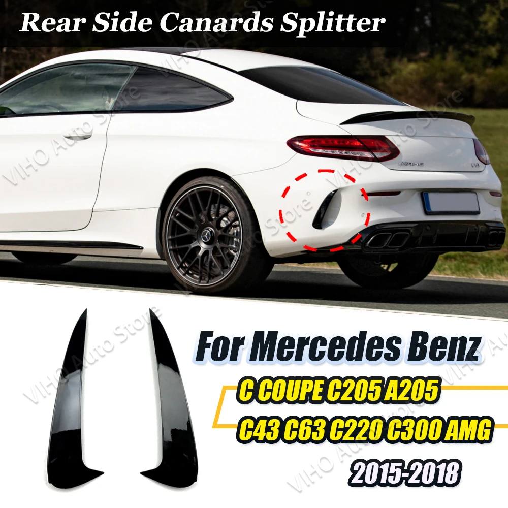 Для Mercedes Benz C Coupe C205 C200 C260 C300 C43 C63 2015-2019 Автомобильный задний боковой