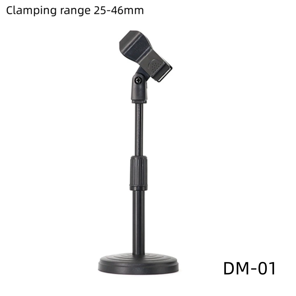 

Настольный держатель для микрофона Mico, 1 Подставка для микрофона, металлическое Профессиональное аудио оборудование, круглое основание с регулируемой высотой прибл. 400g