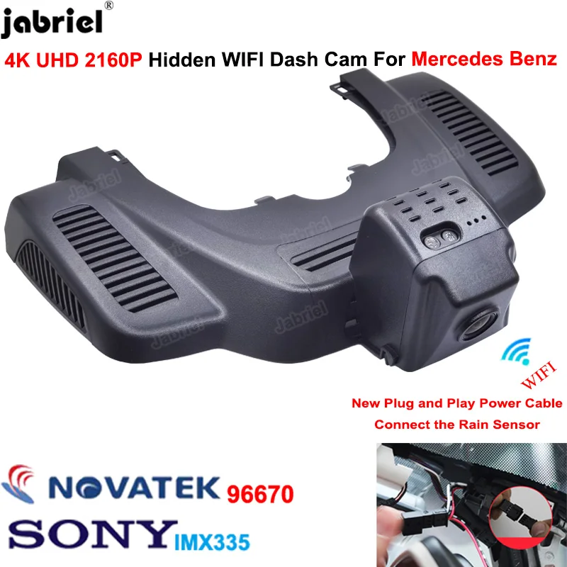 

4K 2160P Plug And Play Wifi Car Dvr Dash Cam Camera for Mercedes Benz GLE w166 GLS x166 GLE 350 400 450 500 43 53 63 2015-2018