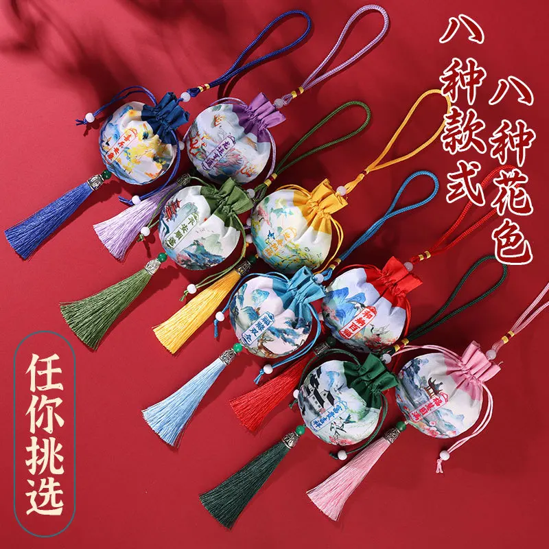 Фестивальный саше с шляпой дракона сумка для духов антикварная кисточка