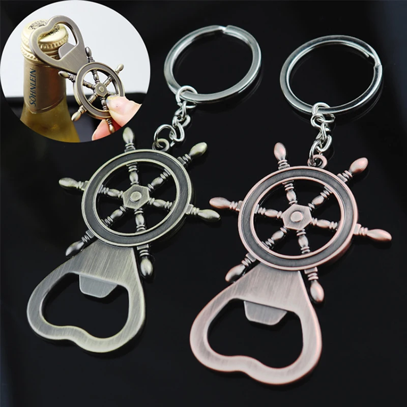 

Bottle Opener Vintage Antique Style Nautical Ships rudder Keychain Creative Wedding Supplies Beer Kichen Accessories Bar Tools