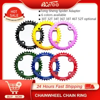 104bcd round bicycle crank 32t34t36t38t46t52t mtb chainring bicycle chainwheel chain ring bike circle crankset single plate
