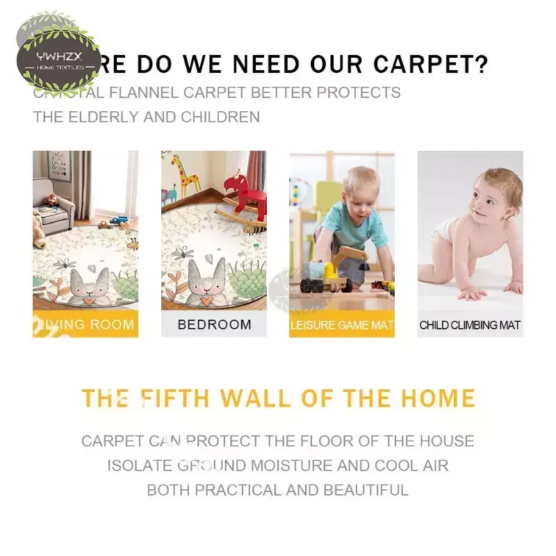 Рисунок 4 - ковер ковер в гостиную ковер в