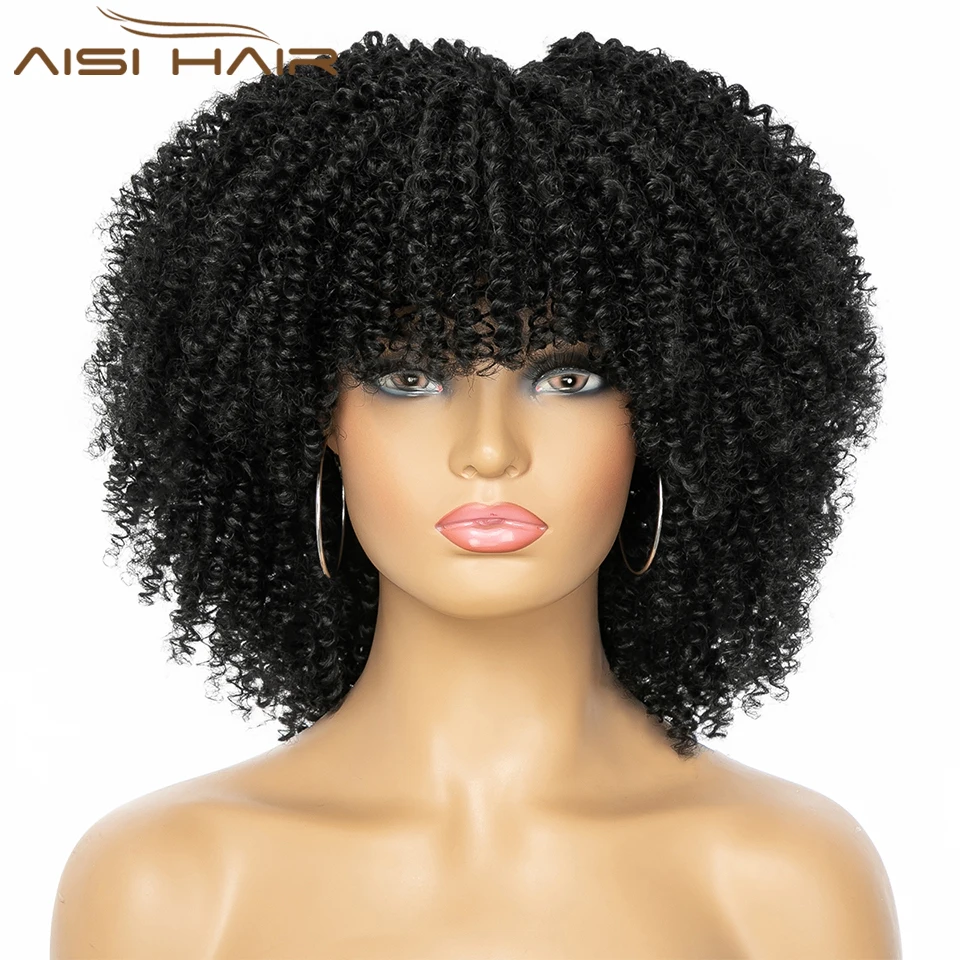 

AISI HAIR Synthetic Afro Kinky Curly Wig With Bangs Short Black Color Wigs for Women Daily Heat Resistant Fiber