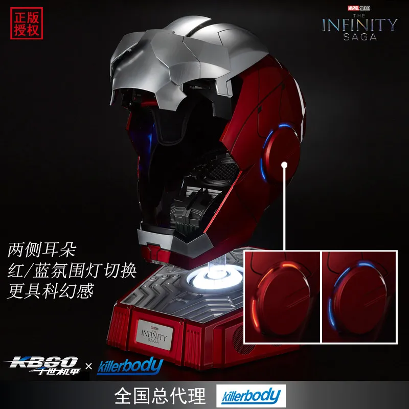 Фото Лицензированный шлем Iron Man MK5 от Killerbody (1:1, с голосовым управлением), коллекционная модель с подставкой для демонстрации, подарок для фанатов Marvel №4