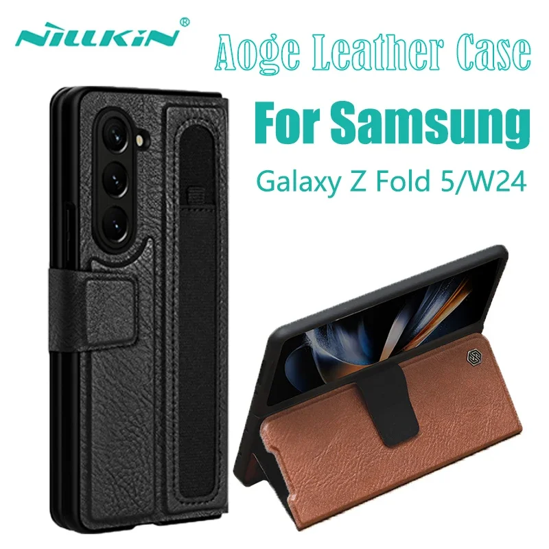 Чехол для Samsung Galaxy Z Fold 5 чехол W24 NILLKIN Aoge роскошный кожаный чехол-подставка с