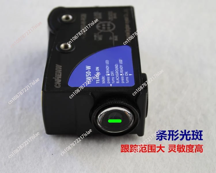 Машина для изготовления пакетов HW50-W-RGB с электрическим ушком датчик коррекции