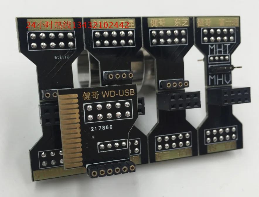 PC3000 инструкция головка MRT универсальное прямое чтение запись WDUSB