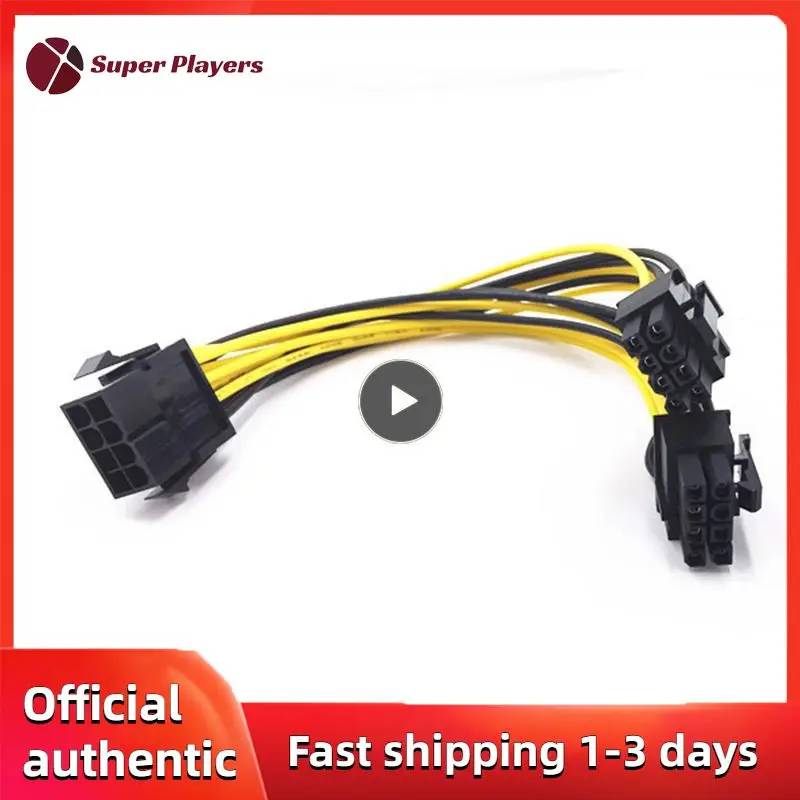 Портативный разветвитель кабеля 8pin-2x62pin Pci-e 8pin к двойному 8pin / Pcie компьютерный кабель из луженой меди Pci Express, силовой кабель 21 см