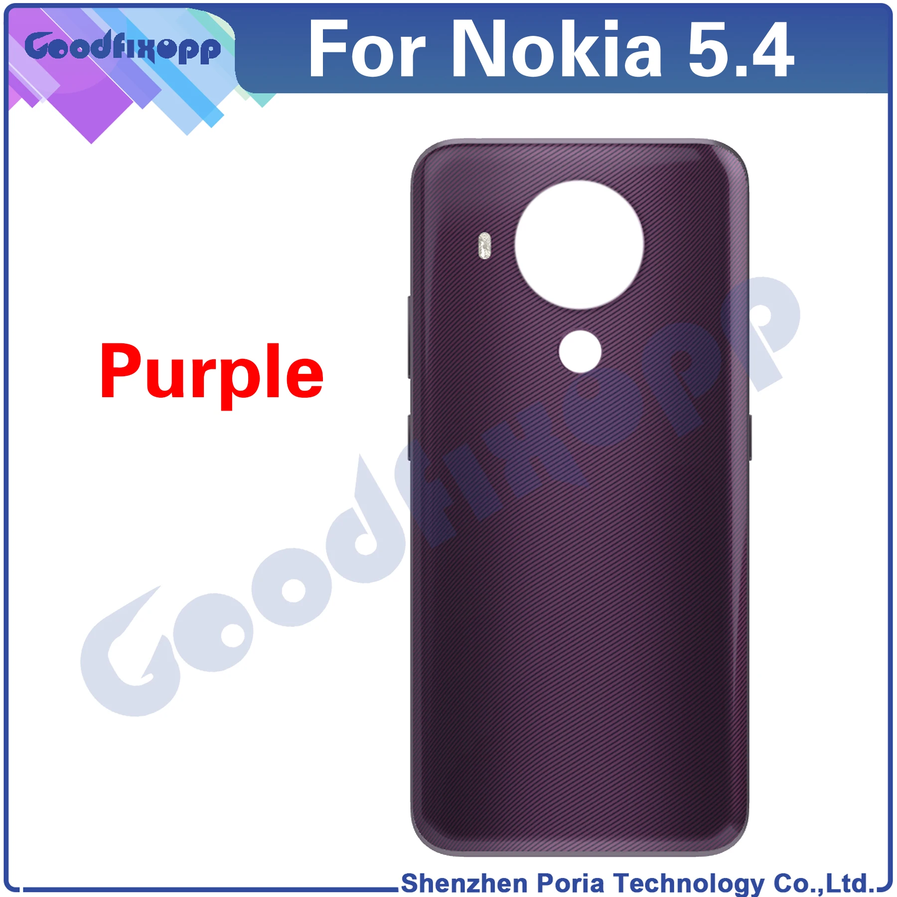 Чехол для Nokia 5 4 TA-1333 TA-1340 TA-1337 TA-1328 TA-1325 TA-задняя крышка батарейного отсека Корпус