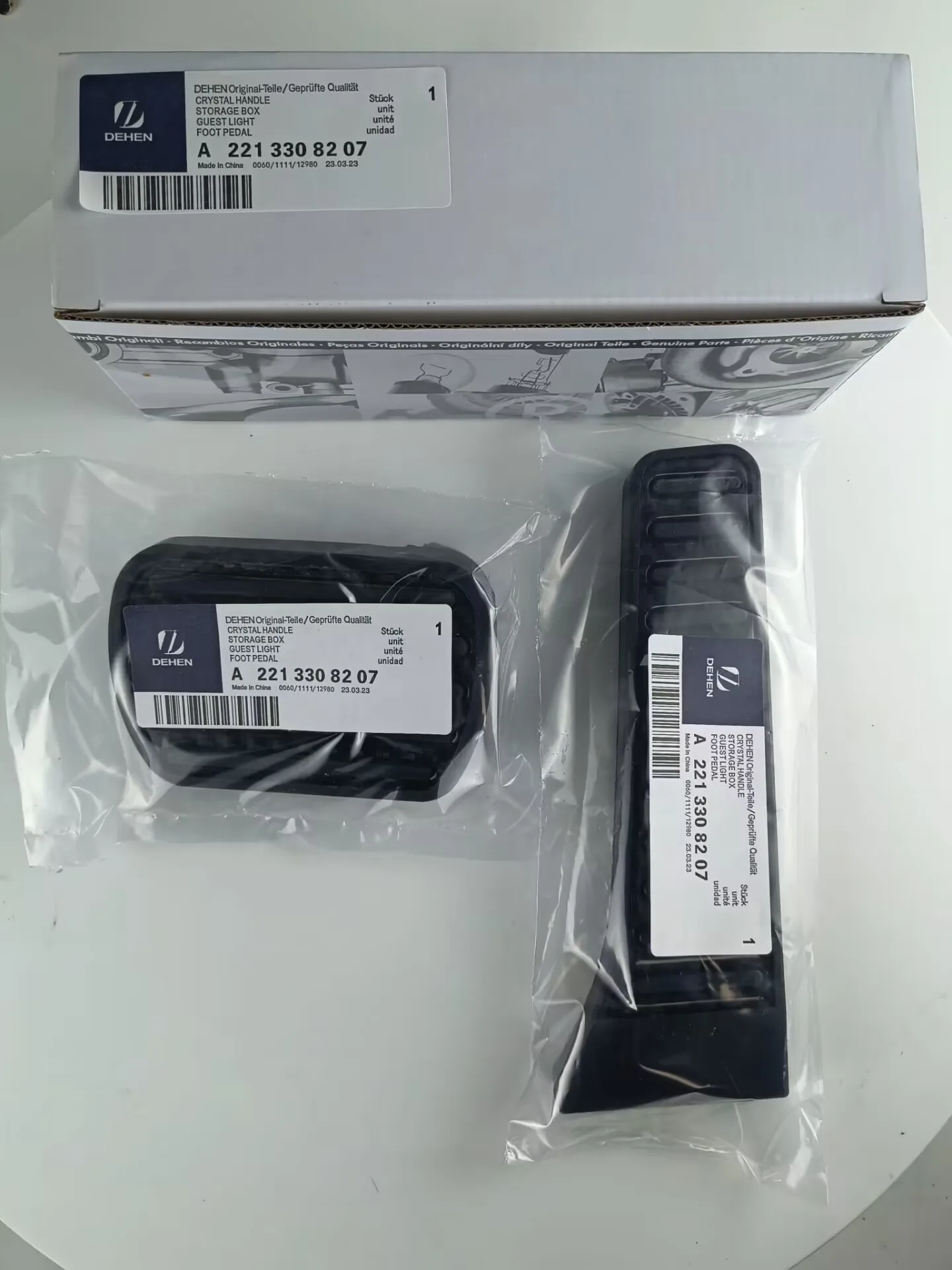 Накладки на педали для Mercedes Benz C E S G GLK CLS SLK GLC EQC Class AMG колодки из углеродного