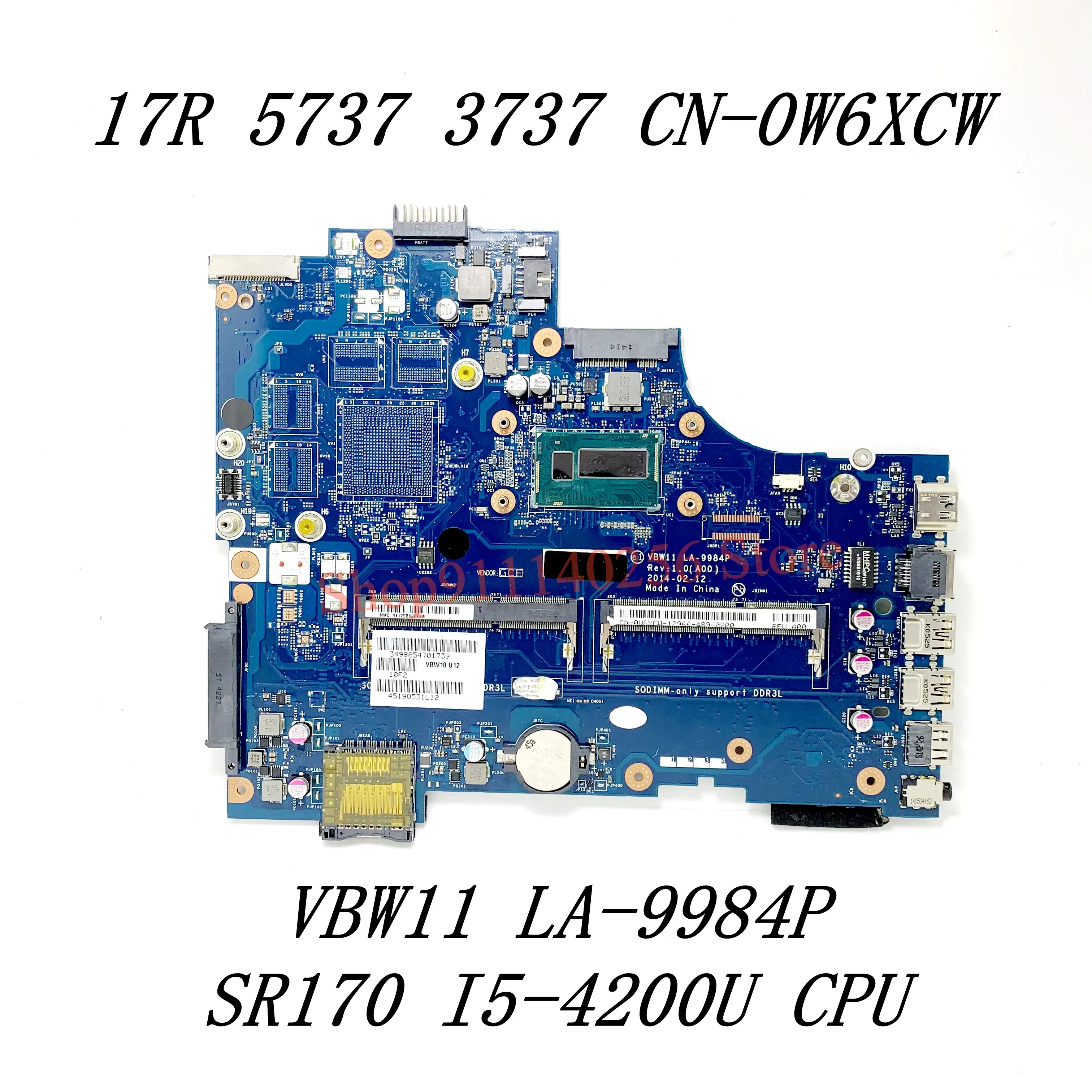      DELL Inspiron 3737 5737 VBW11