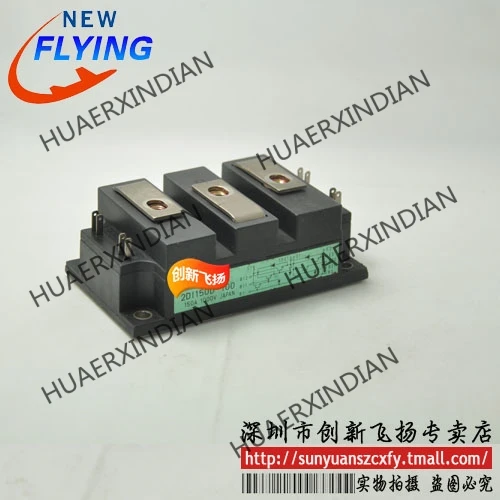 

Brand New Original 2DI150M-120 150A-1200V