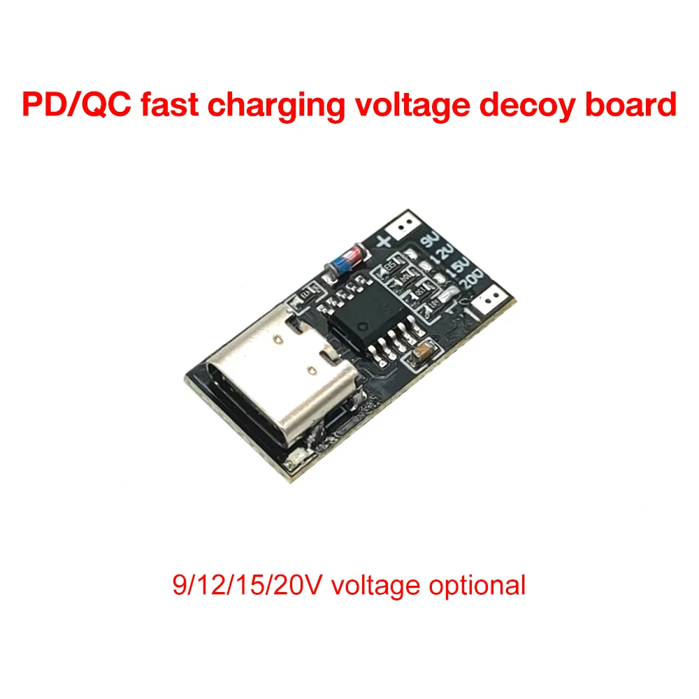 Тип-C PD приманка модуль PD2.0 PD3.0 к DC Триггеру Удлинительный кабель QC4.0 + зарядное