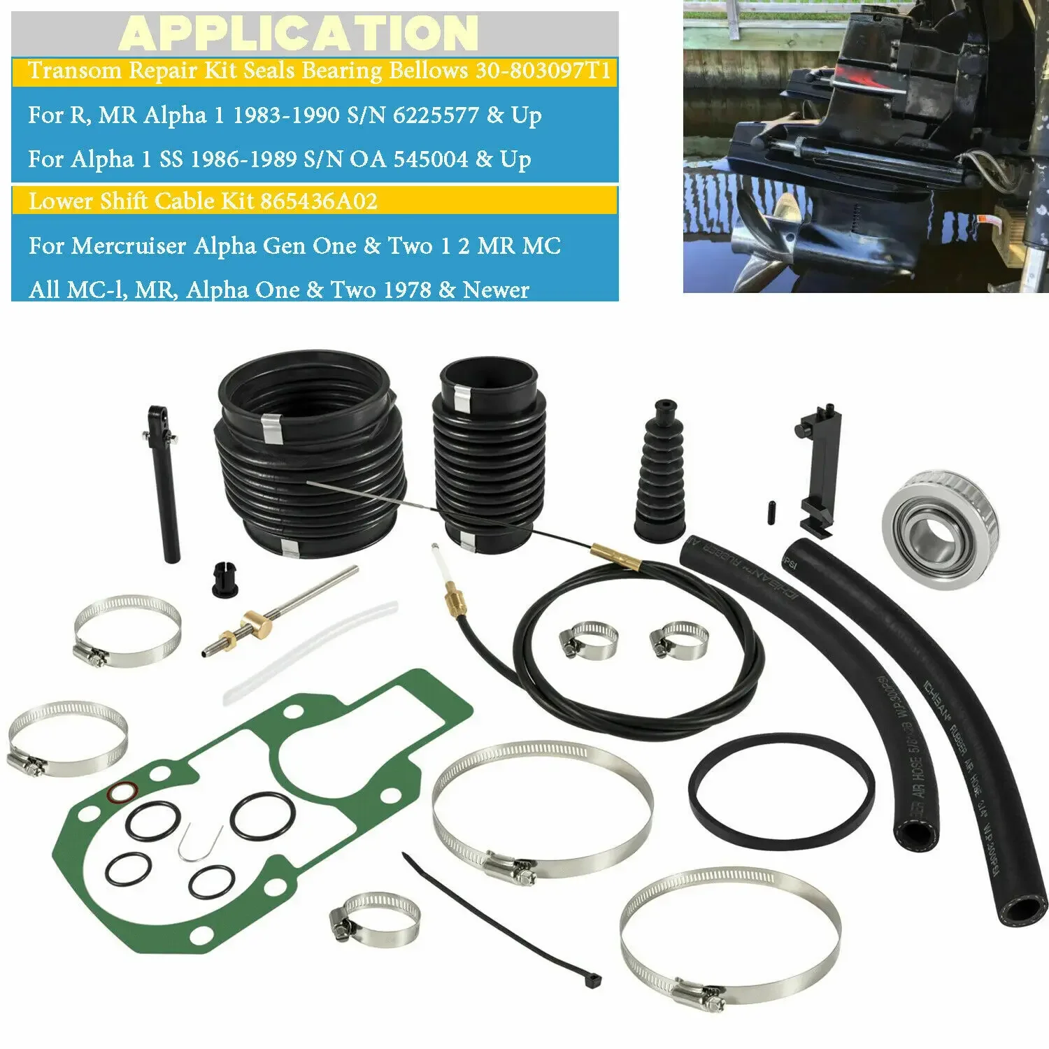 Chuang Qian для Alpha One Gen 2 ремонтный комплект сильфонного транцевого уплотнения с