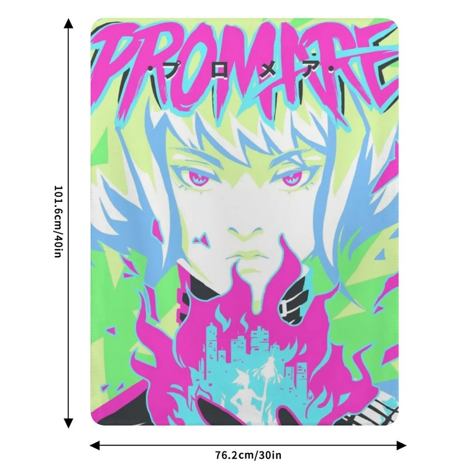 Плед Promare для дивана-кровати, детский плед для дивана, декоративные пледы для кроватей. (art.: 3920dd027ddd2) - 3920dd027ddd2