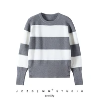 tb dark grid large striped knitted pullover bottoming shirt womens autumn and winter fashion waist slim fit inner top trend