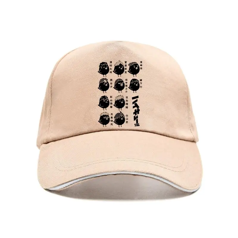 

Itte ворона 55 ipe винтажная графическая новая шляпа Uniex новая шляпа на заказ новая шляпа для Uniex Coo графическая футболка для (1)