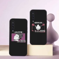 haikyuu anime phone case for samsung galaxy a s note 10 12 20 32 40 50 51 52 70 71 72 21 fe s ultra plus