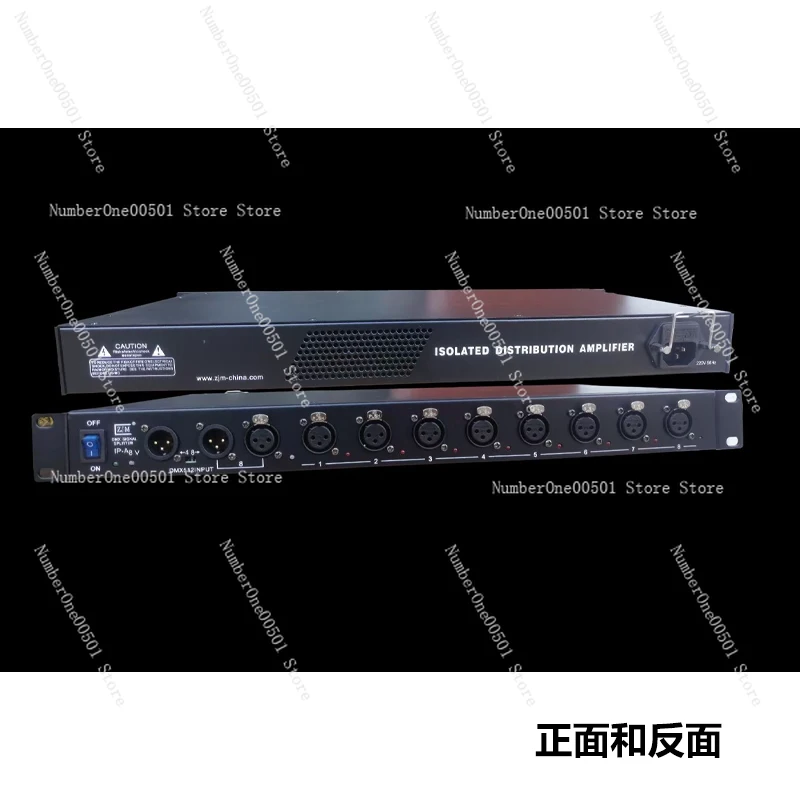 Усилитель сигнала DMX512 двойного назначения с 8 каналами и 4 каждый оптиэлектронной