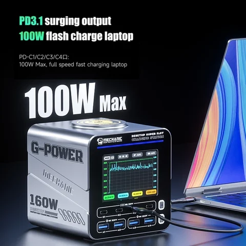 Зарядная станция GaN MECHANIC GPOWER 160 Вт, 8-портовая быстрая зарядка с интеллектуальным TFT-дисплеем PD100W QC3.0 MagSafe для ноутбука/телефона/планшета