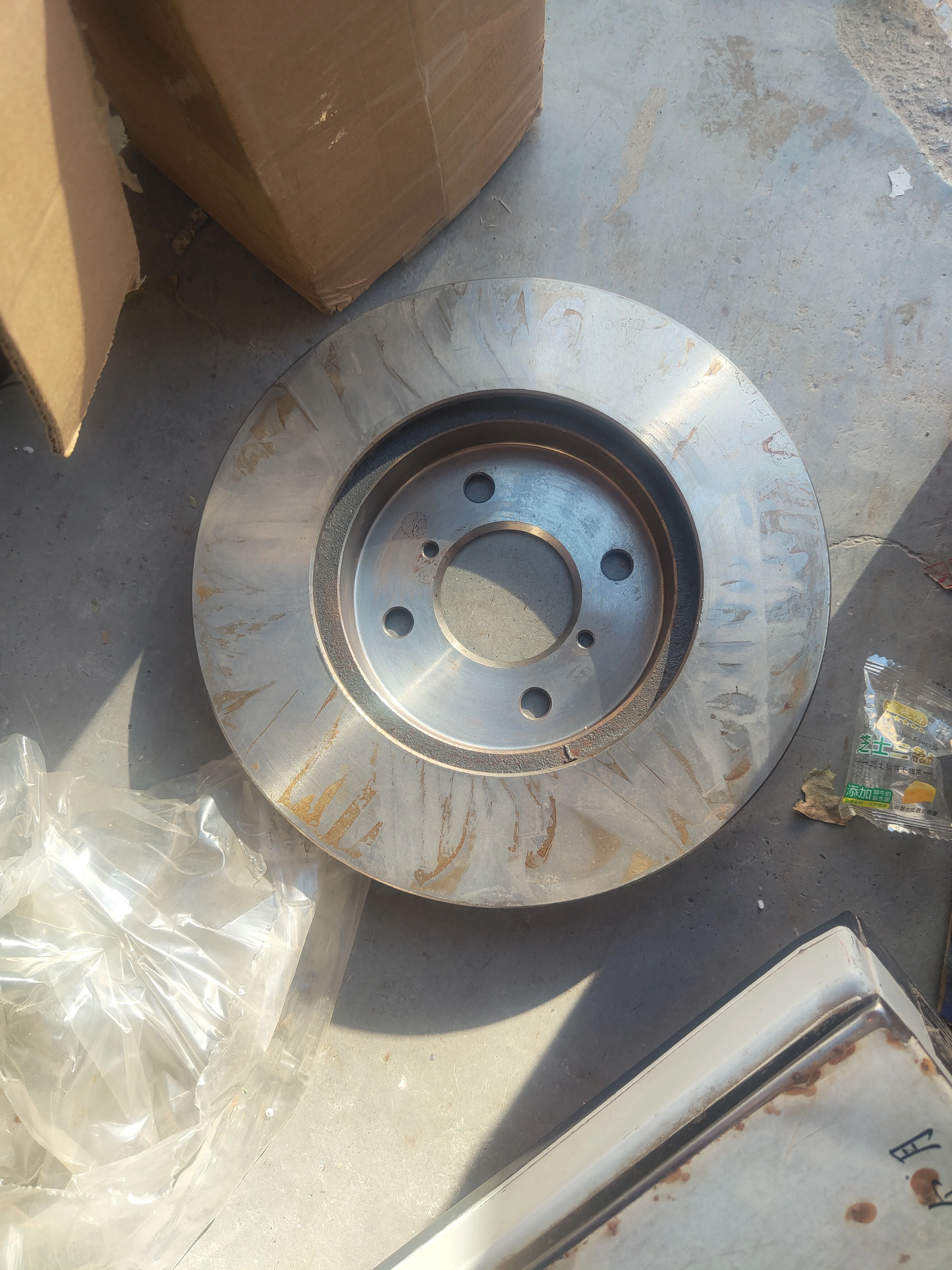 DFSK SOKON V27 V21 Диаметр переднего тормозного диска 25 7см